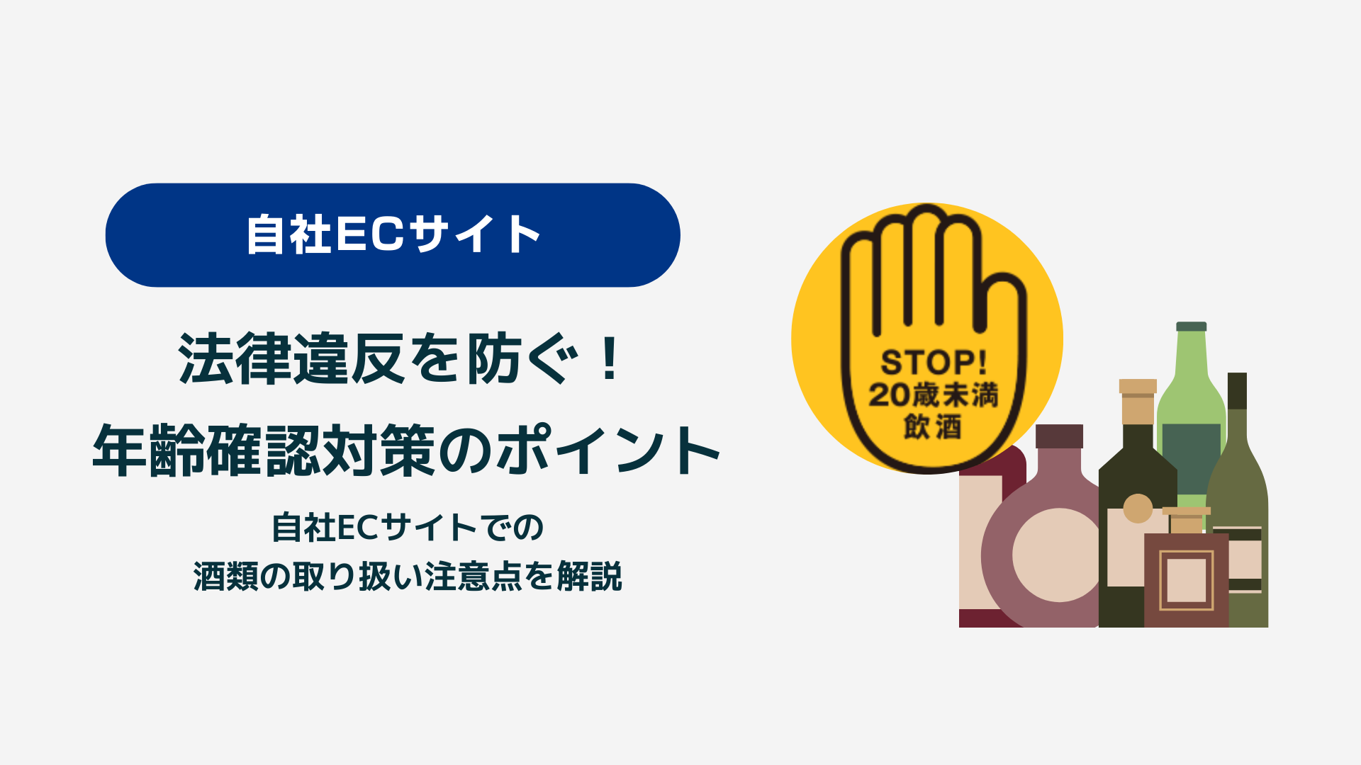 たんたんさん。ご確認お願いします セゾンポケット｜セゾンカード/UCカードで気軽につみたて投資